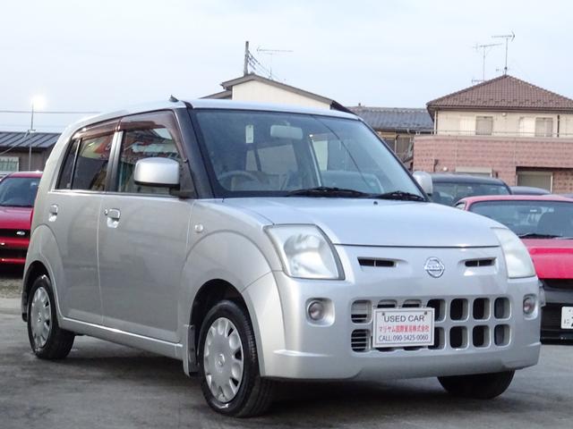 日産 ピノ