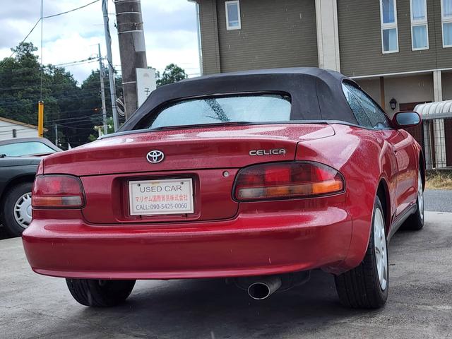 TOYOTA CELICA CONVERTIBLE | 1995 | RED | 123200 km | details TOYOTA CELICA CONVERTIBLE | 1995 | RED | 123200 km | details