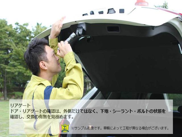 ブリッツェン　タイミングベルト交換済み　ターボ／４ＷＤ／アルミホイール／運転席エアバック／助手席エ本革シートアバック／パワーウィンドウ／パワーステアリング／レザーシート／革シート（２１）１４１(71枚目)