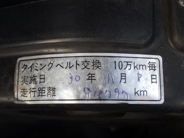 ＧＴ－Ｂ　タイミングベルト交換済みステカ有　　ターボ　　社外　　マフラー４ＷＤ　キーレスエントリー　ＥＴＣ　　ターボ　ポー　ＣＤ　ＡＢＳ　エアバッグ　エアコン　パワーステアリング　パワーウィンドウ３６　２１９(11枚目)