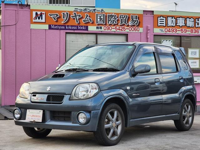 気質アップ SUZUKI SUZUKI Keiワークス純正レカロ2脚