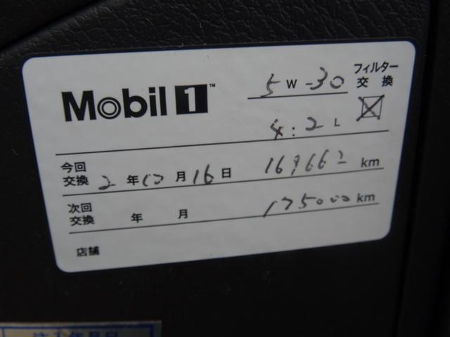 トルネオ ユーロＲ　ユーロＲ　５速マニュアル　ＲＥＣＡＲＯシートキーレスエントリーアルミホイール　ＡＢＳ２２００ｃｃ／ＥＴＣアルミホイール／エアコンクーラー／運転席エアバック助手席エアバックパワーウィンド（５５）１７５（38枚目）