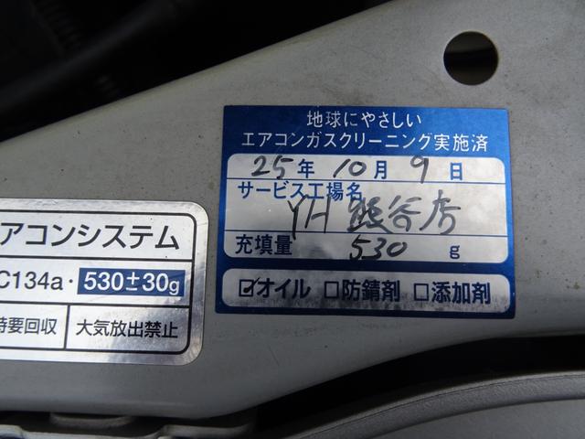 ＳＳ　タイミングチェーン式エンジン　ＳＳ　５速マニュアル　ＡＢＳ　エアコン　パワステ　パワーウィンドウ　キーレスエントリー　ＣＤ　５Ｄ　６６０ｃｃガソリン車　修復歴無しターボ車　キーレスエントリー２０３４１(23枚目)