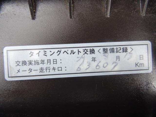 ブリッツェン２００５モデル　タイミングベルト交換済みステカ有　パワーシート革シート　キーレスエントリーアルミホイール　シートヒーターＡＢＳ　ＥＴＣ盗難防止システム　衝突安全ボディ　４ＷＤ車３２　２１３(11枚目)