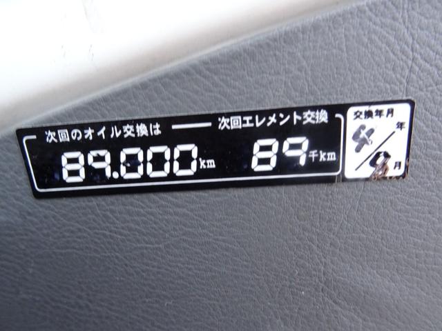 ＤＸ　４ＷＤ車　５速マニュアル　エアコン　有修復歴　無し運転席エアバック／助手席エアバック／　／積載量３５０ｋｇ　走行距離　９０２４３ＫＭ　１８　Ａ８(12枚目)