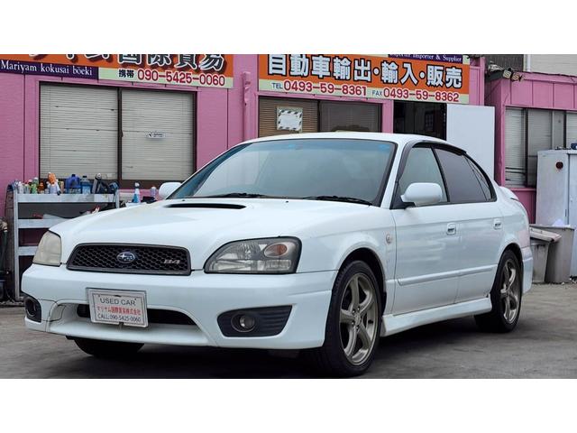 レガシィB4 - スバル RSK タイミングベルト交換済み ステカ有