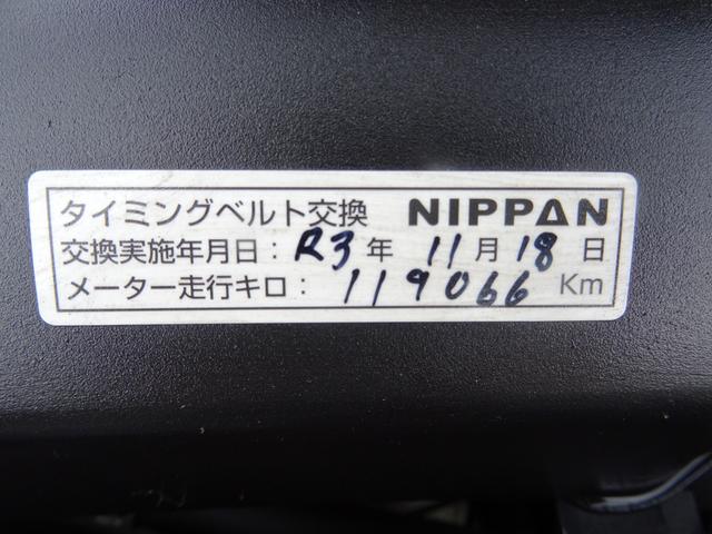 ２．０ＧＴ　タイミングベルト交換済みステカ有　車検Ｒ６年０８月１０日　パワーステアリング　４ＷＤ　車修復歴　無し　柿本　マフラー　社外　ナビ　社外　１７インチ　アルミホイール　ＥＴＣパワーシート　　２２　６６(11枚目)