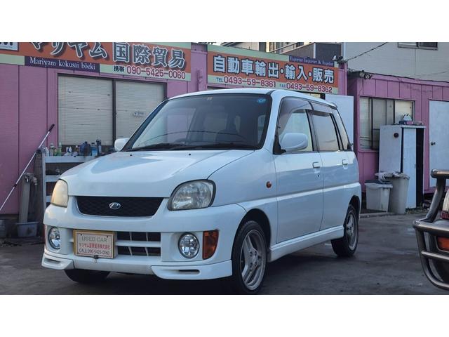 最大44%OFFクーポン プレオRS 車検R6年4月 marciliomesquita.com.br