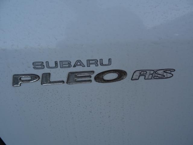 プレオ(スバル)RS SUPER CHARGER