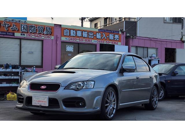 ｔｕｎｅｄ　ｂｙ　ＳＴＩ　５速マニュアル車ＳＴＩ　ブレンボ　珍車　純正ＳＴｉ純正リップ　シートホイール４本出しマフラー・トランクスポイラータワーバー・ＥＴＣパワーシート　フォグランプ　車検Ｒ７年０７月２４日まで１０２１７６(7枚目)