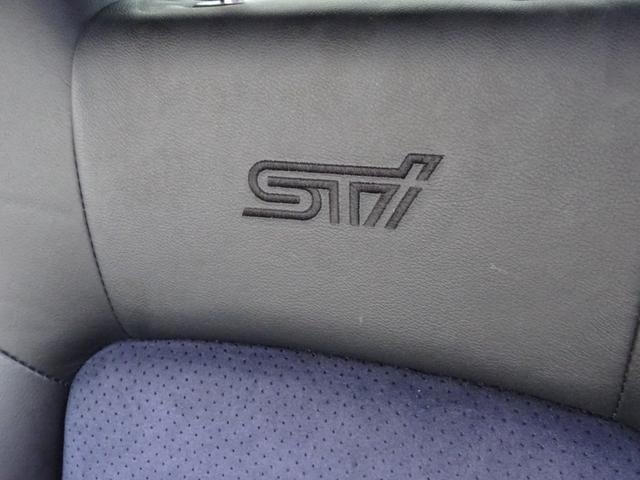 ｔｕｎｅｄ　ｂｙ　ＳＴＩ　５速マニュアル車ＳＴＩ　ブレンボ　珍車　純正ＳＴｉ純正リップ　シートホイール４本出しマフラー・トランクスポイラータワーバー・ＥＴＣパワーシート　フォグランプ　車検Ｒ７年０７月２４日まで１０２１７６(66枚目)