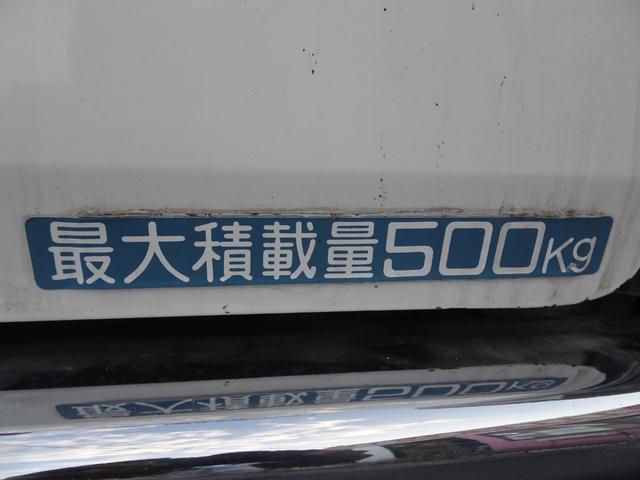 クラウンバン ＤＸ　５速マニュアル　　修復歴　無しパワーステアリング　積載量１５００ｋｇ　フォグランプ　４２　Ａ２３（70枚目）