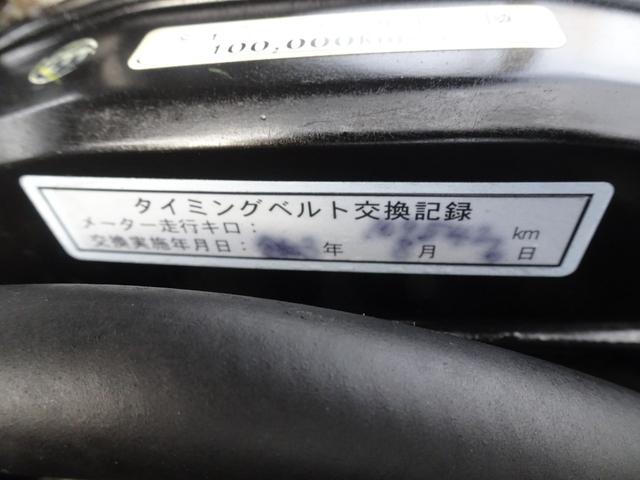 サイノス 　タイミングベルト交換済みステカ有エアコン　パワーウィンドウ　運転席エアバッグ　助手席エアバッグ　ＡＢＳ　パワーステアリング２３　Ａ１９（11枚目）