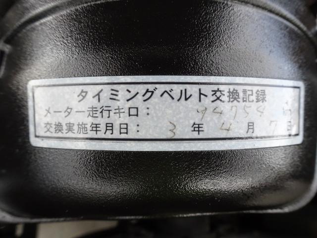 ２．０ｉ　Ｂスポーツ　５速マニュアル　タイミングベルト交換済みステカ有アルミホイール／４ＷＤ／キーレス／エアコンクーラー／運転席エアバック／助手席エアバック／パワーウィンドウ／パワーシート衝突安全ボディ　１６　１(11枚目)