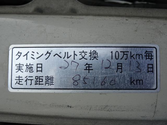 ランカスター　５速マニュアル　タイミングベルト交換済みステカ有　車検二年実施　ＥＴＣエアコン　パワーステアリング　パワーウィンドウ　キーレスエントリー修復歴　無し４ＷＤ　車　ＡＢＳフルフラット　３０Ａ１５(11枚目)