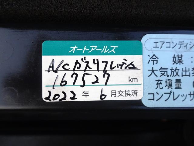 レガシィＢ４ ２．０Ｒ　５速マニュアルタイミン　グベルト交換済みステカ有　ＥＴＣターボ車　４ＷＤ車エアコンパワーステアリングパワーウィンドウ　運転席エアバッグ助手席エアバッグ５　アルミホイール１１０（12枚目）