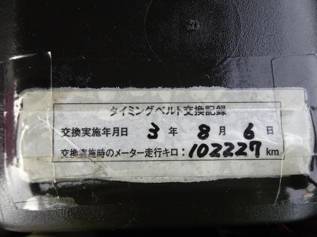 パジェロミニ ＸＲ　５速マニュアル／タイミングベルト交換済みステカ有取扱説明書／アルミホイール／／背面タイヤ／エアバック／運転席エアバッグ　助手席エアバッグ４ＷＤ車　衝突安全ボディ修復　　無し　２６１１（11枚目）