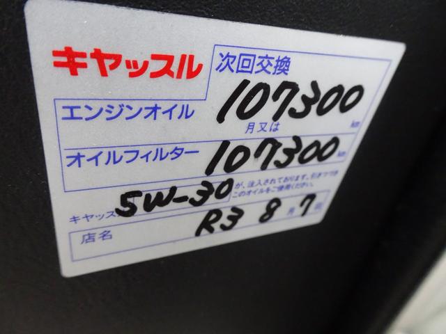 パジェロミニ ＸＲ　５速マニュアル／タイミングベルト交換済みステカ有取扱説明書／アルミホイール／／背面タイヤ／エアバック／運転席エアバッグ　助手席エアバッグ４ＷＤ車　衝突安全ボディ修復　　無し　２６１１（12枚目）