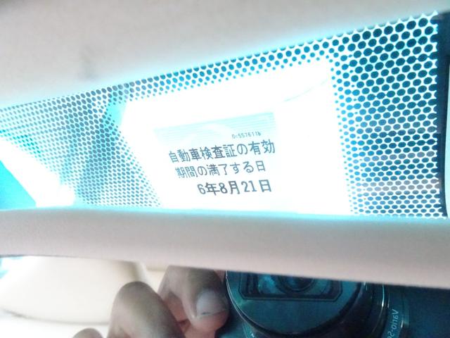 ソアラ ４３０ＳＣＶ　車検令和６年０８月２１日修復歴無し走行距離８１５０１ＫＭキーレスエントリー盗難防止システム　衝突安全ボディ　ＥＴＣ　ＨＩＤ　パワーシート　シートヒーター革シートＡＢＳ　ＥＳＣサイドエアバッグ５６２８１（64枚目）