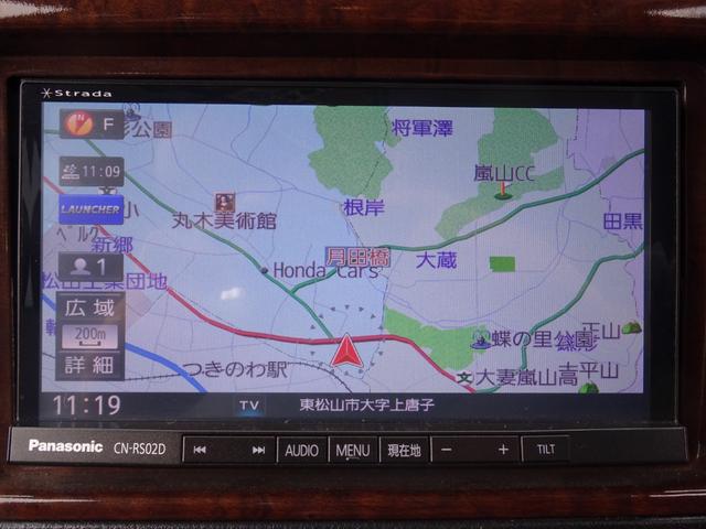 フライング　パグ　車検令和７年８月３０日２年定期点検整備記録簿Ｈ１３年１５年２９年３１ＥＴＣナビ、取り扱い説明書、パジェロナビ、タイミングベルト交換Ｈ２０年８月４日４３８６３ＫＭ１０００台限定、フォグランプ。４５２２６(10枚目)