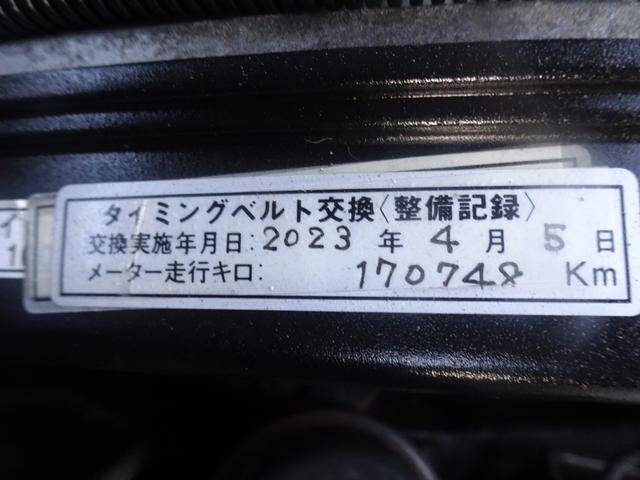 カルディナ ＧＴ－Ｔ　５速マニュアル　タイミングベルト交換済みステカ有レカロシート２　オイルクーラー３Ｓターボ車フォグランプ４ＷＤ車　ＥＴＣ　ＣＤ　フルフラット　アルミホイール運転席エアバッグ　助手席エアバッグ４８　５０６（10枚目）