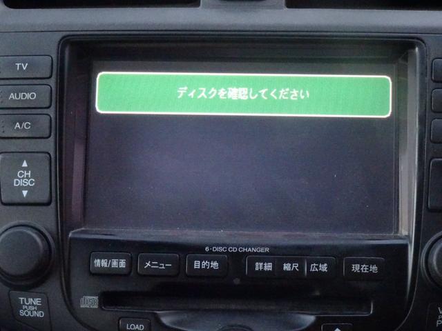 アコード ユーロＲ　６速マニュアル社外アルミホイール　純正レカロシート　ＨＩＤ　キーレスエントリー　盗難防止システム　衝突安全ボディＡＢＳフォグランプＨＩＤ　車検７年１０月２８日　修復歴　無し　６３　１７９（10枚目）