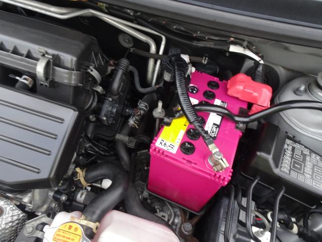 プレオプラス ＬＡ　車検８年３月２７日４ＷＤ車　アイドリングストップキーレスエントリー修復歴　無し盗難防止システム　衝突安全ボディ運転席エアバッグ　助手席エアバッグフォグランプ１７　３２４（22枚目）
