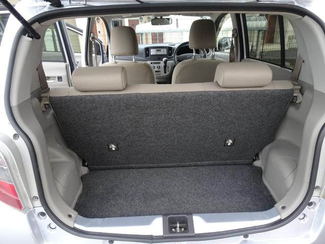 プレオプラス ＬＡ　車検８年３月２７日４ＷＤ車　アイドリングストップキーレスエントリー修復歴　無し盗難防止システム　衝突安全ボディ運転席エアバッグ　助手席エアバッグフォグランプ１７　３２４（40枚目）