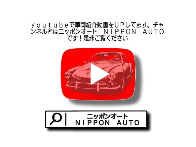 クロスロード １８Ｌ　３列シート・７人乗り・オートエアコン・・ナビ・ワンセグＴＶＥＴＣ・電格ミラー　Ｗエアバッグ　パワステ　ＡＢＳ　パワーウィンドウ　エアバック　衝突安全ボディ　社外アルミホイール　２６　９３（77枚目）