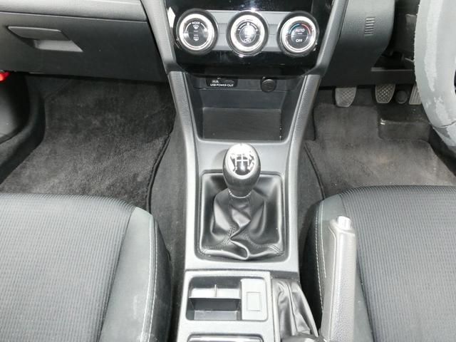 インプレッサG4 1.6i-L 5速マニュアル タイミングチェーン式エンジン バックカメラ ナービワンセグTV ETC 修復歴 無し運転席エアバッグ 助手席エアバッグ キーレスエントリーアルミホイール41(14枚目)