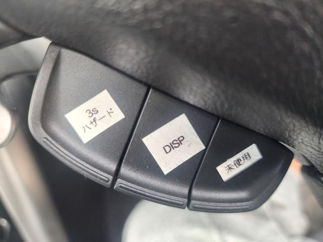 レガシィツーリングワゴン ２．０ＧＴ　サンルーフ　社外アルミホイール　ウィンカー付きドアミラー車検２年実施　必見オススメです　４ＷＤ車　ターボ車運転席エアバッグ　助手席エアバッグ　パワーシートキーレスエントリー社外　ナビ　　２５　２５６（73枚目）