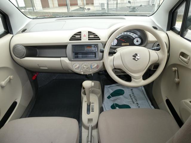 アルト VP 走行距離41858KM ETC キーレスエントリー AT 盗難防止システム CD 衝突安全ボディ エアコン パワーステアリング 運転席エアバッグ助手席エアバッグ修復歴 無し積載量200kg18 250(28枚目)
