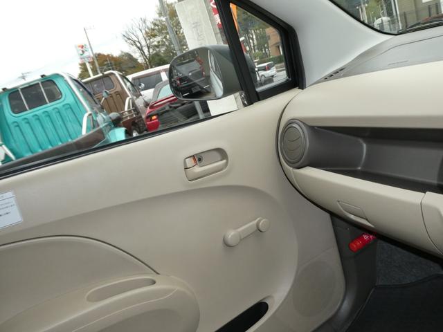 アルト VP 走行距離41858KM ETC キーレスエントリー AT 盗難防止システム CD 衝突安全ボディ エアコン パワーステアリング 運転席エアバッグ助手席エアバッグ修復歴 無し積載量200kg18 250(33枚目)