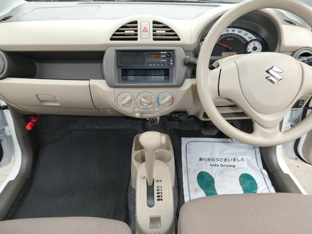 アルト VP 走行距離41858KM ETC キーレスエントリー AT 盗難防止システム CD 衝突安全ボディ エアコン パワーステアリング 運転席エアバッグ助手席エアバッグ修復歴 無し積載量200kg18 250(42枚目)