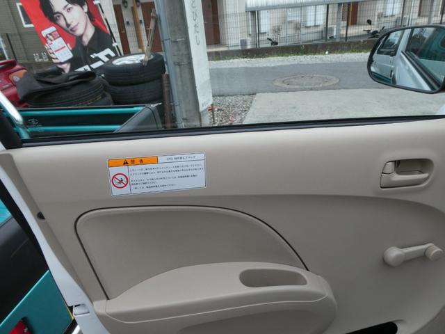 アルト VP 走行距離41858KM ETC キーレスエントリー AT 盗難防止システム CD 衝突安全ボディ エアコン パワーステアリング 運転席エアバッグ助手席エアバッグ修復歴 無し積載量200kg18 250(52枚目)