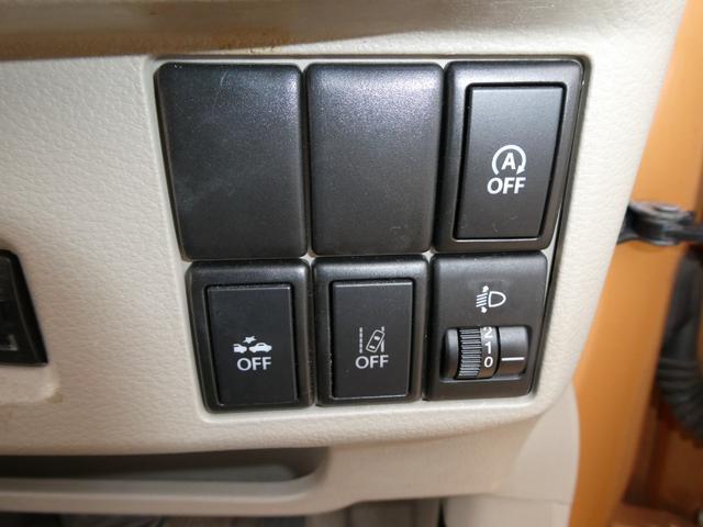 スペーシア Ｇ　車検９年５月１６日１６純正ナビ　ＴＶ　プッシュスタート　スマートキー　ベンチシート　シートヒーター両側スライドドア　アイドリングストップ　ＥＴＣ　盗難防止システム衝突安全ボディバックカメラ１０　２１５（20枚目）