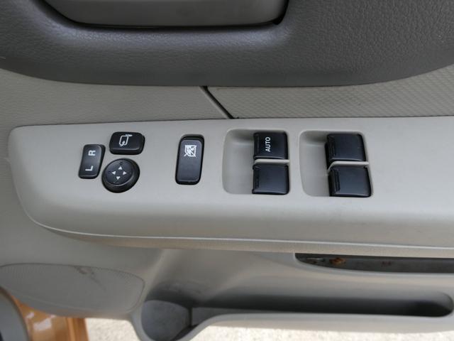 スペーシア Ｇ　車検９年５月１６日１６純正ナビ　ＴＶ　プッシュスタート　スマートキー　ベンチシート　シートヒーター両側スライドドア　アイドリングストップ　ＥＴＣ　盗難防止システム衝突安全ボディバックカメラ１０　２１５（36枚目）