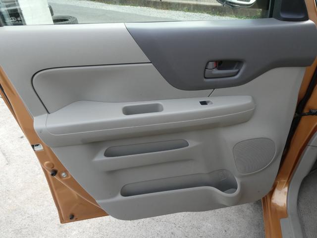 スペーシア Ｇ　車検９年５月１６日１６純正ナビ　ＴＶ　プッシュスタート　スマートキー　ベンチシート　シートヒーター両側スライドドア　アイドリングストップ　ＥＴＣ　盗難防止システム衝突安全ボディバックカメラ１０　２１５（43枚目）