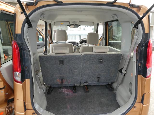 スペーシア Ｇ　車検９年５月１６日１６純正ナビ　ＴＶ　プッシュスタート　スマートキー　ベンチシート　シートヒーター両側スライドドア　アイドリングストップ　ＥＴＣ　盗難防止システム衝突安全ボディバックカメラ１０　２１５（44枚目）