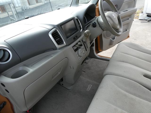 スペーシア Ｇ　車検９年５月１６日１６純正ナビ　ＴＶ　プッシュスタート　スマートキー　ベンチシート　シートヒーター両側スライドドア　アイドリングストップ　ＥＴＣ　盗難防止システム衝突安全ボディバックカメラ１０　２１５（47枚目）