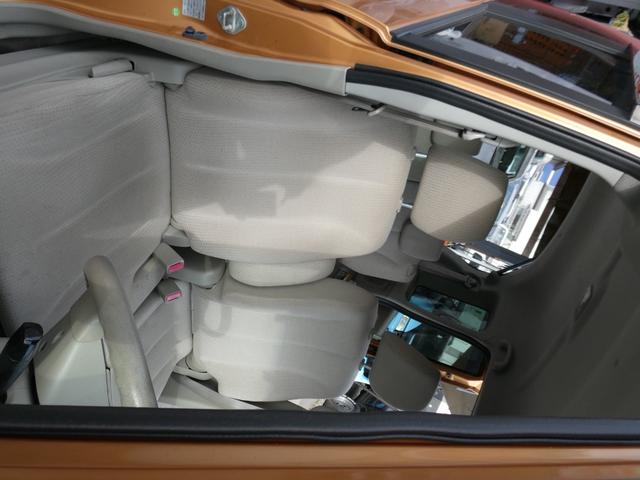 スペーシア Ｇ　車検９年５月１６日１６純正ナビ　ＴＶ　プッシュスタート　スマートキー　ベンチシート　シートヒーター両側スライドドア　アイドリングストップ　ＥＴＣ　盗難防止システム衝突安全ボディバックカメラ１０　２１５（54枚目）