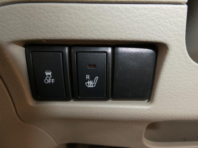 スペーシア Ｇ　車検９年５月１６日１６純正ナビ　ＴＶ　プッシュスタート　スマートキー　ベンチシート　シートヒーター両側スライドドア　アイドリングストップ　ＥＴＣ　盗難防止システム衝突安全ボディバックカメラ１０　２１５（70枚目）