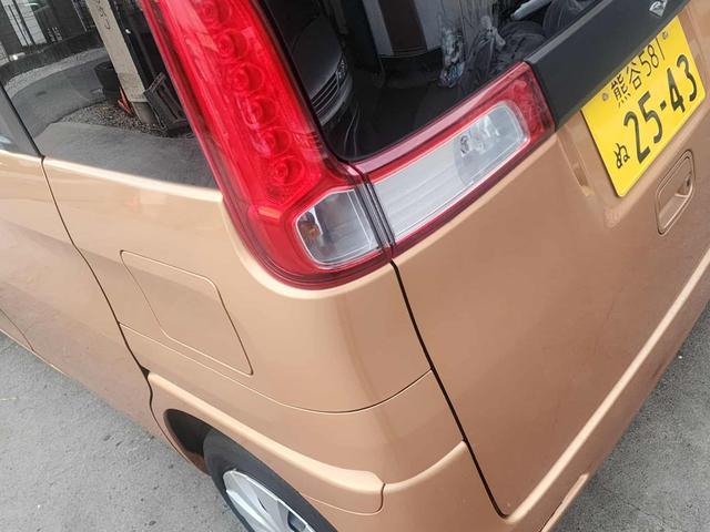 スペーシア Ｇ　車検９年５月１６日１６純正ナビ　ＴＶ　プッシュスタート　スマートキー　ベンチシート　シートヒーター両側スライドドア　アイドリングストップ　ＥＴＣ　盗難防止システム衝突安全ボディバックカメラ１０　２１５（76枚目）