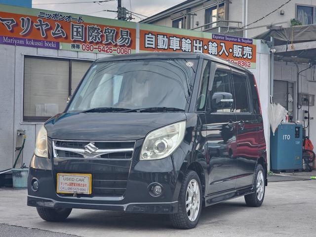 パレット TS プッシュスタートボタン車検R9年5月15日 フルフラット アルミホイール ETC ベンチシートスマートキー電動格納ミラー運転席エアバッグ 助手席エアバッグ フロントフォグランプ 5 357(7枚目)