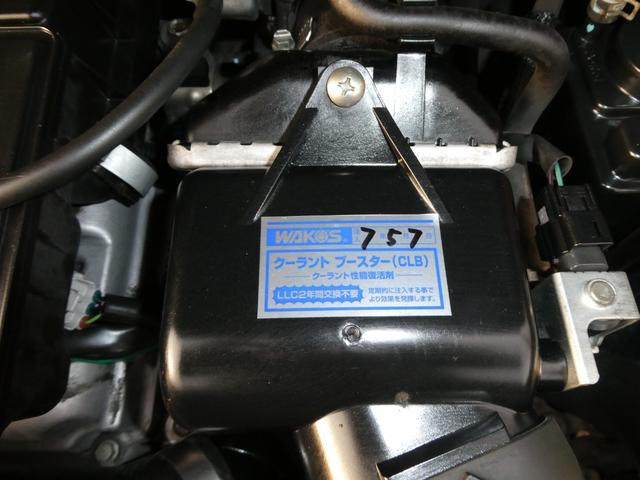 パレット TS プッシュスタートボタン車検R9年5月15日 フルフラット アルミホイール ETC ベンチシートスマートキー電動格納ミラー運転席エアバッグ 助手席エアバッグ フロントフォグランプ 5 357(32枚目)