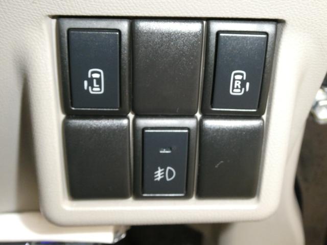 パレット TS プッシュスタートボタン車検R9年5月15日 フルフラット アルミホイール ETC ベンチシートスマートキー電動格納ミラー運転席エアバッグ 助手席エアバッグ フロントフォグランプ 5 357(58枚目)