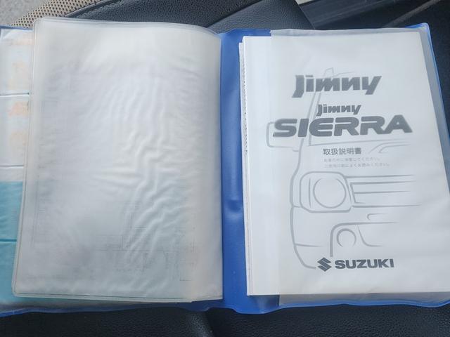 ジムニー ランドベンチャー 4WD ターボ マニュアル5速車 ナビ ミラーウィンカー アルミホイール エアコン パワステ パワーウィンドウ ABS Wエアバックシートヒーター ETC タイミングタイミングチェーン式エンジン38(68枚目)