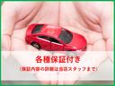 ２．０ＧＴスペックＢ　５速ＡＴターボ　　タイミングベルト交換済み　運転席エアバック／助手席エアバックパワーウィンドウ　（１６）　１９１(48枚目)