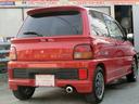 DAIHATSU MIRA TR-XX