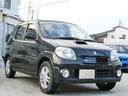 SUZUKI KEI WORKS